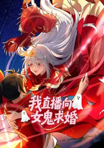 雾中信号塔封面